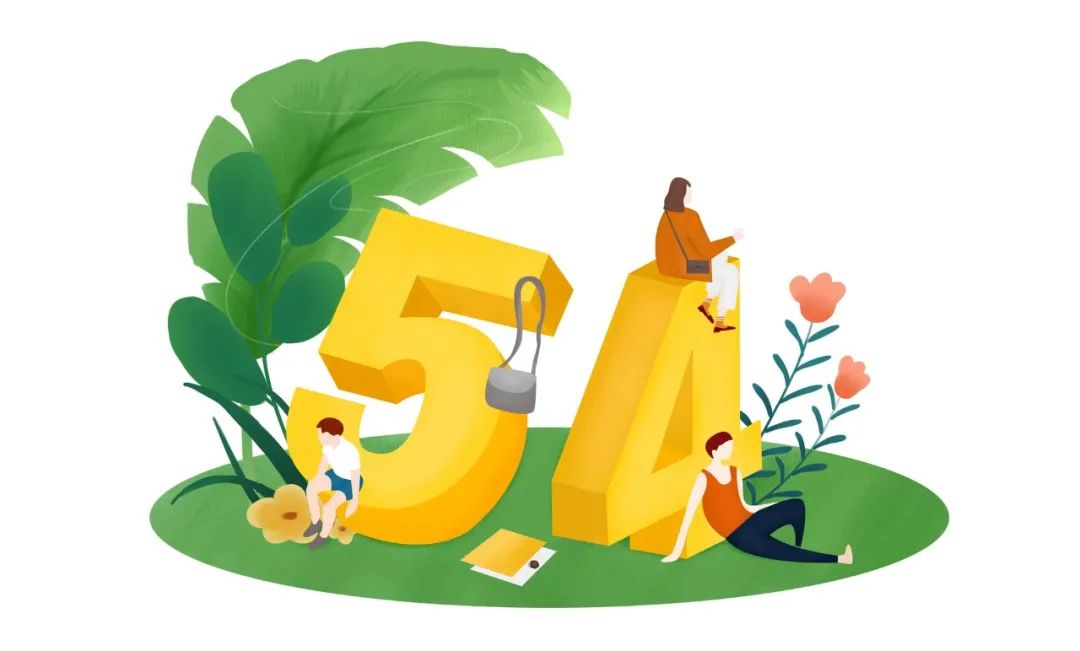 关于五四青年节的资料有哪些,五四青年节党史知识