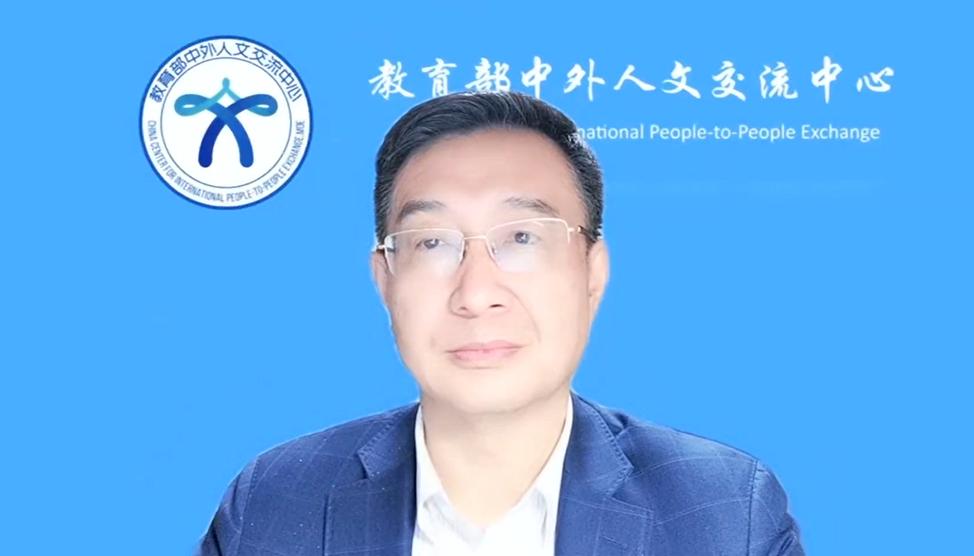 卓越校长培训启动仪式,卓越校长研修班