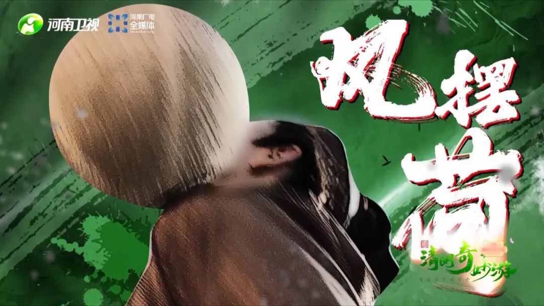 古代蹴鞠,古代女子蹴鞠有多飒