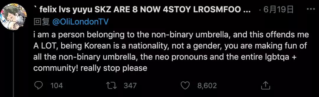 白人网红整容韩国人,白人网红整容18次