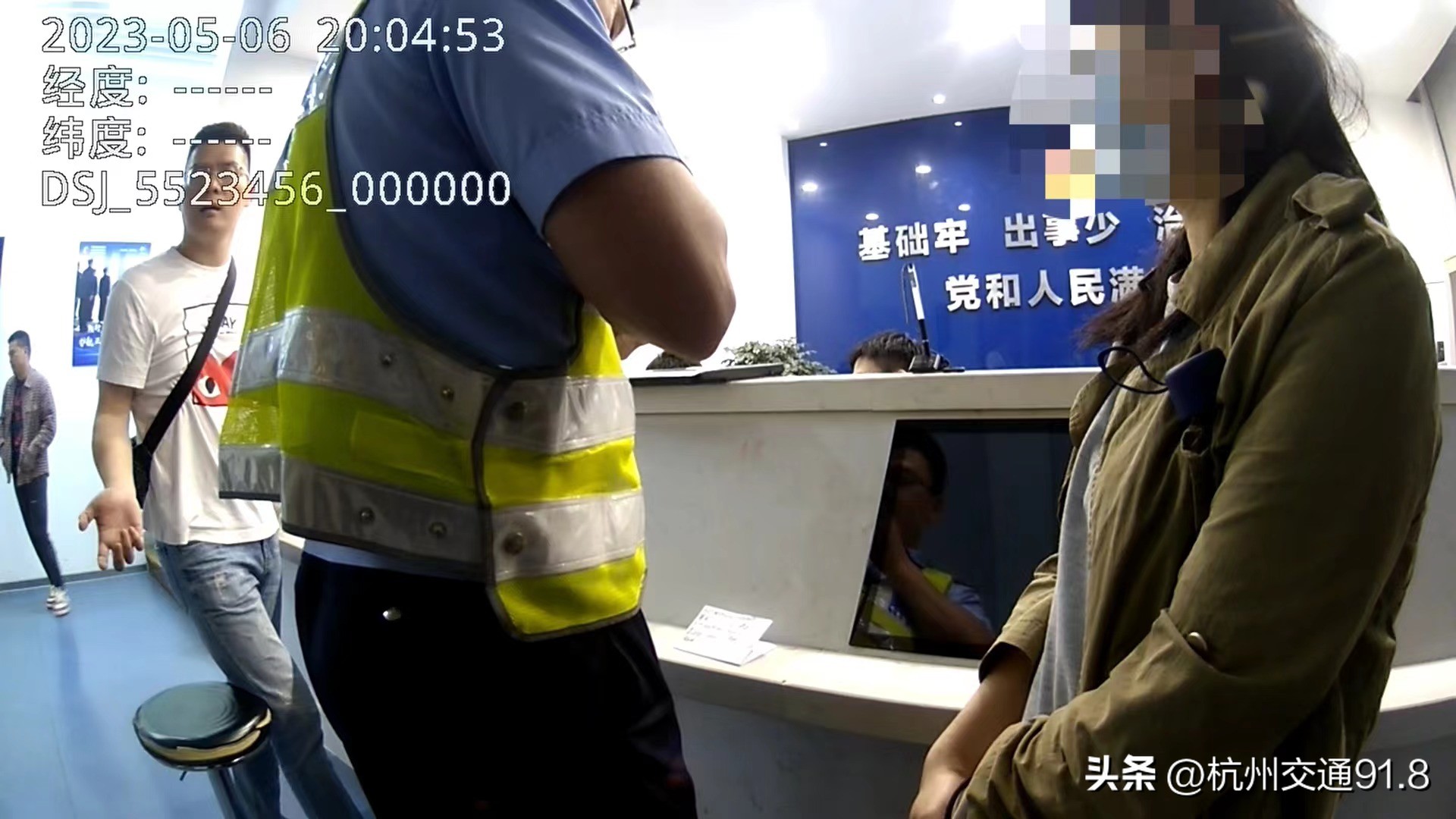 点个关注就能赚钱，67万差点刷没了