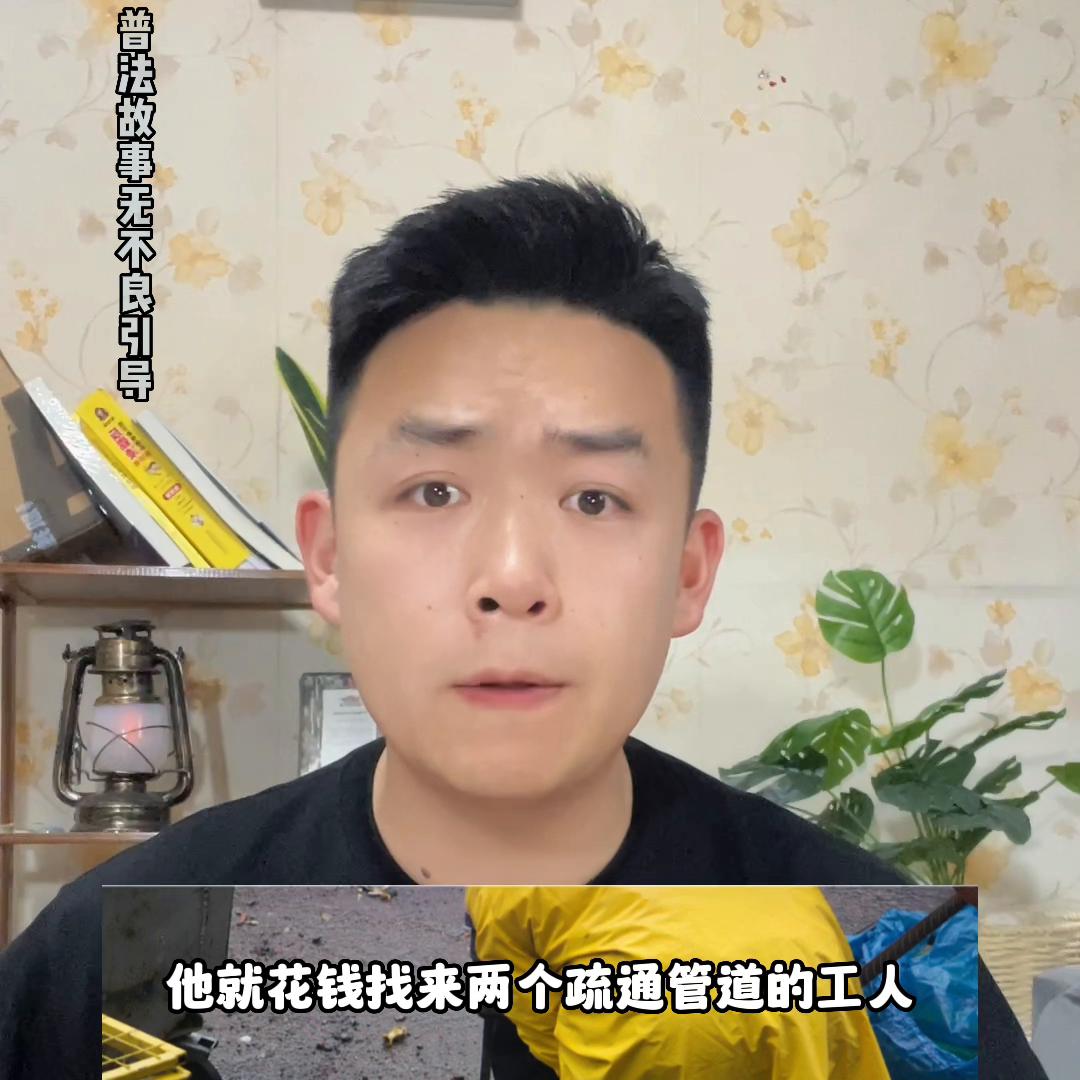 四川省德阳市发生的事,2011四川德阳大案