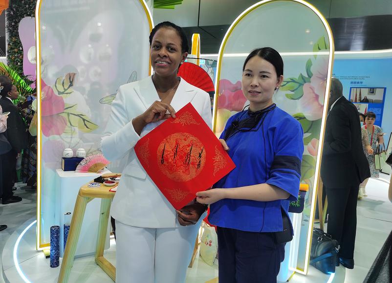 深度观察丨“她”为何火爆？背后有几多心意、几大亮点