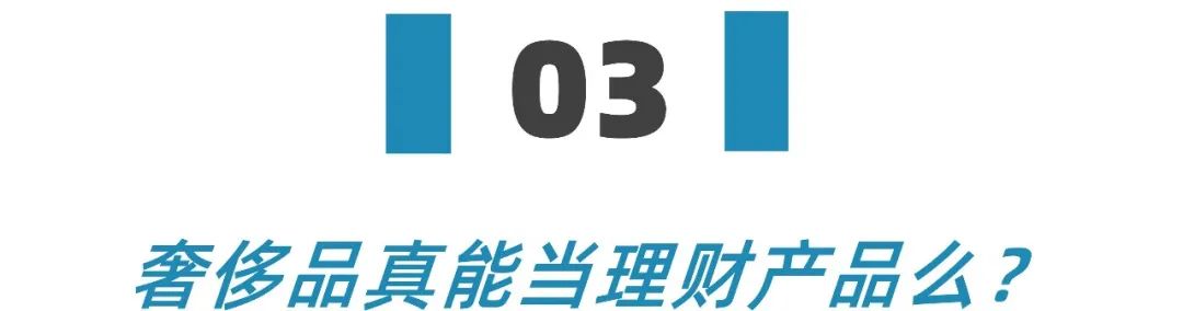 lv又涨价了我才知道自己有多穷,看了就知道lv为什么贵