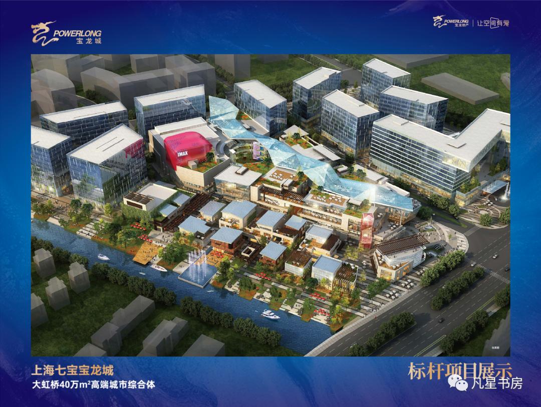 中山岐江新城·中山宝龙城开盘多久了、口碑如何？