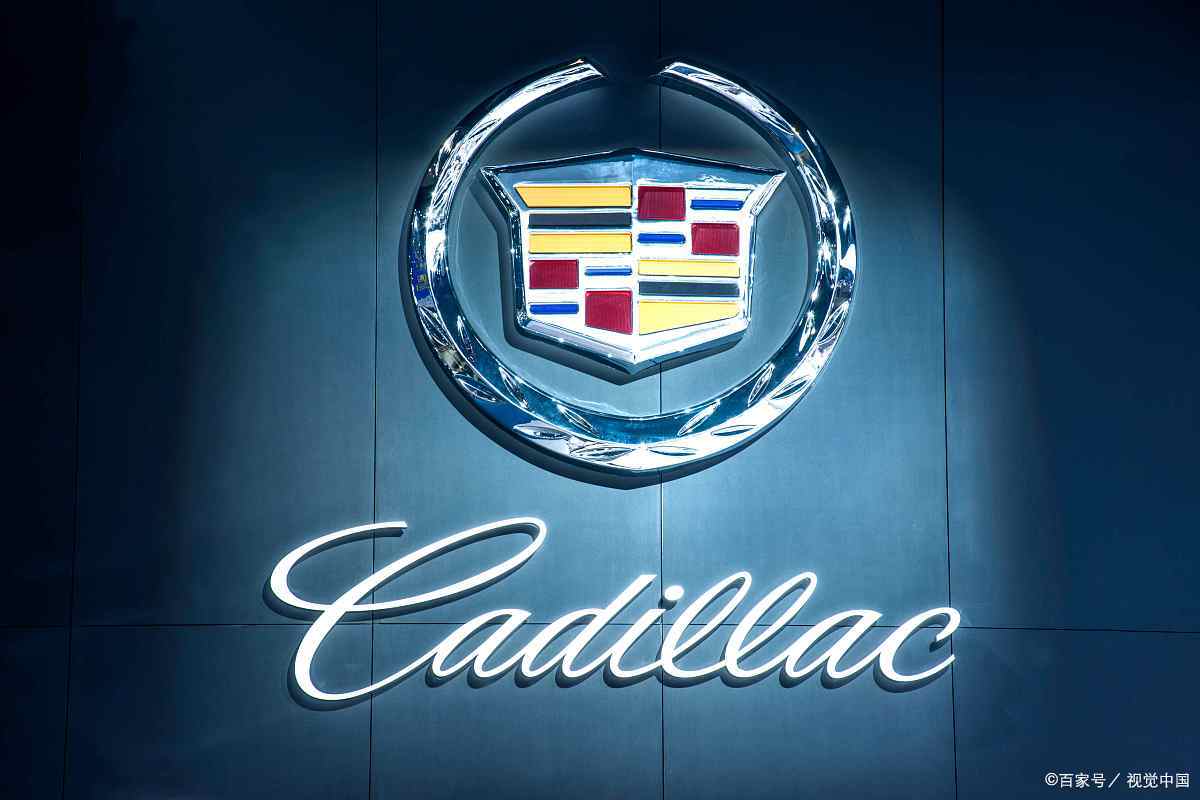 凯迪拉克一般什么时候开始降价,凯迪拉克还会继续降价吗