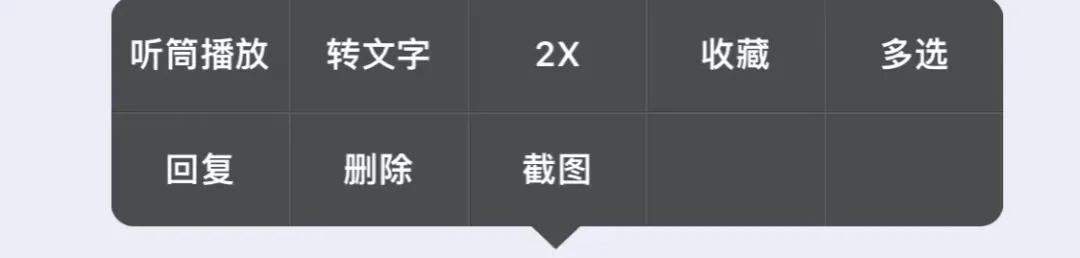 王者微信区与qq区对比,腾讯会员用微信和qq哪个好用