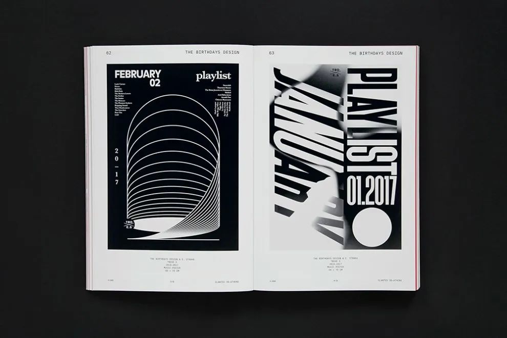 鐢诲唽鍥剧墖鎺掔増鍒涙剰,鏋佺畝鐢诲唽璁捐鎺掔増