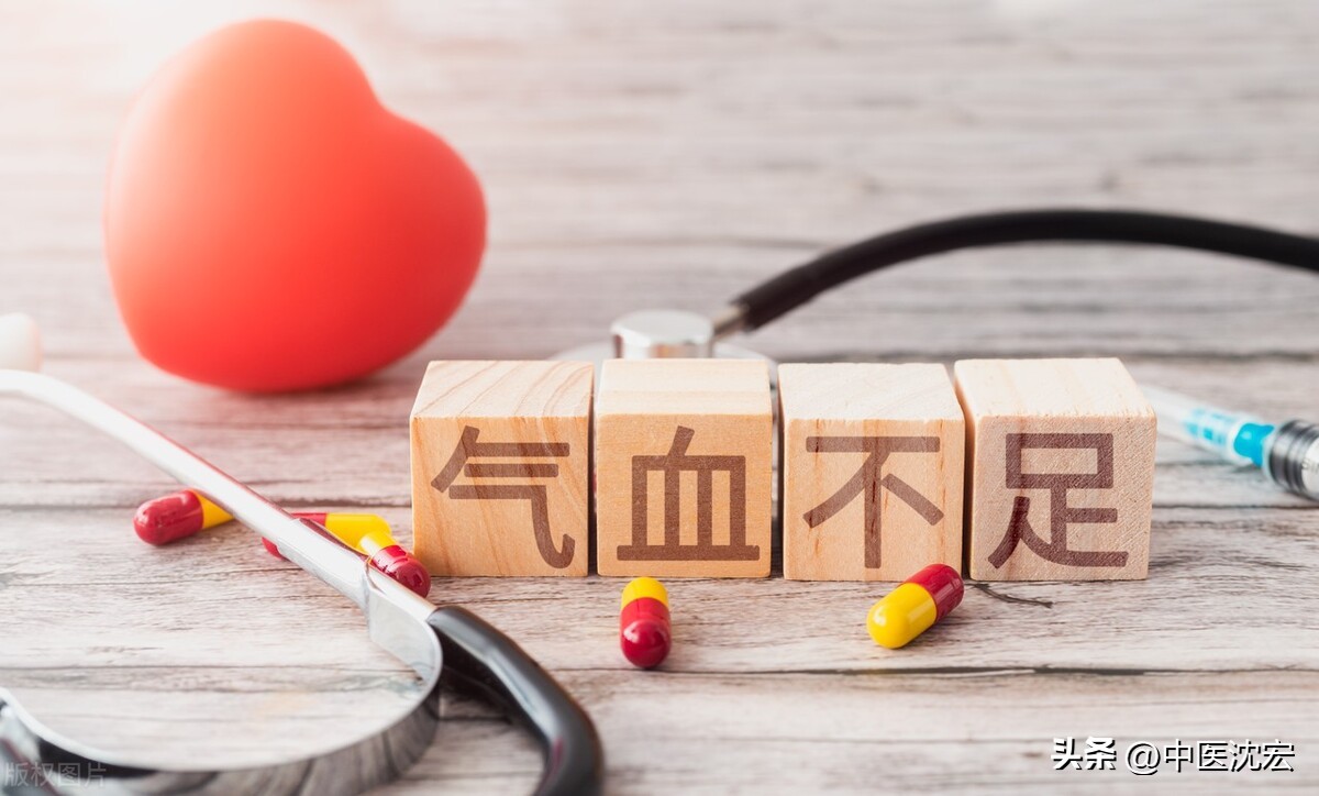 根治气血不足的特效药,气血才是人间大药