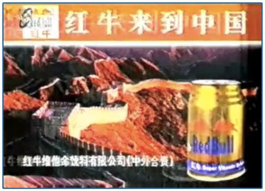 濉旀湜鍝佺墝,濉旀湜鍝佺墝绛栧垝