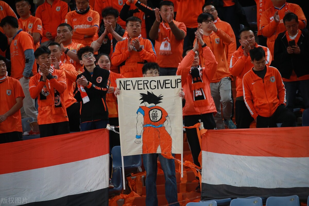 济南奥体中心现场解说中超,球迷看中超乱象