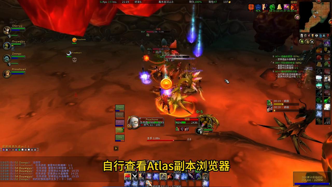 魔兽世界硬核模式保姆级教程,魔兽世界硬核玛拉顿