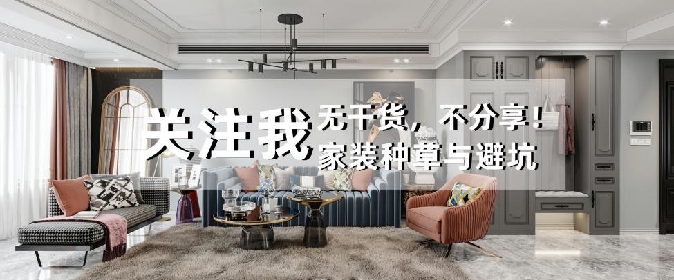 选购电视别踩坑认准这几点,电视品牌怎么选不被坑