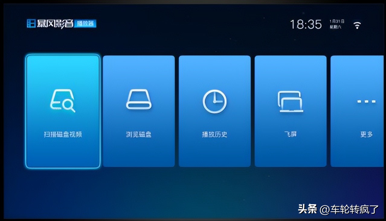 怎么在电视上用kodi播放电脑视频,电视如何和电脑连接播放