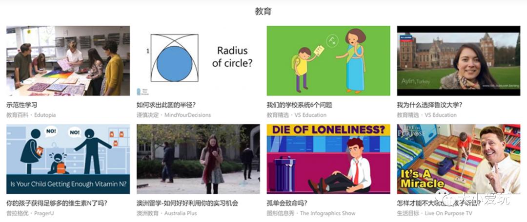 宅在家带娃的神器,宅家带娃必备神器