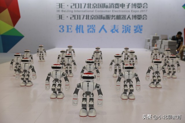 人工智能赋能教育发展变革的应用,创新开辟人工智能教育新思路