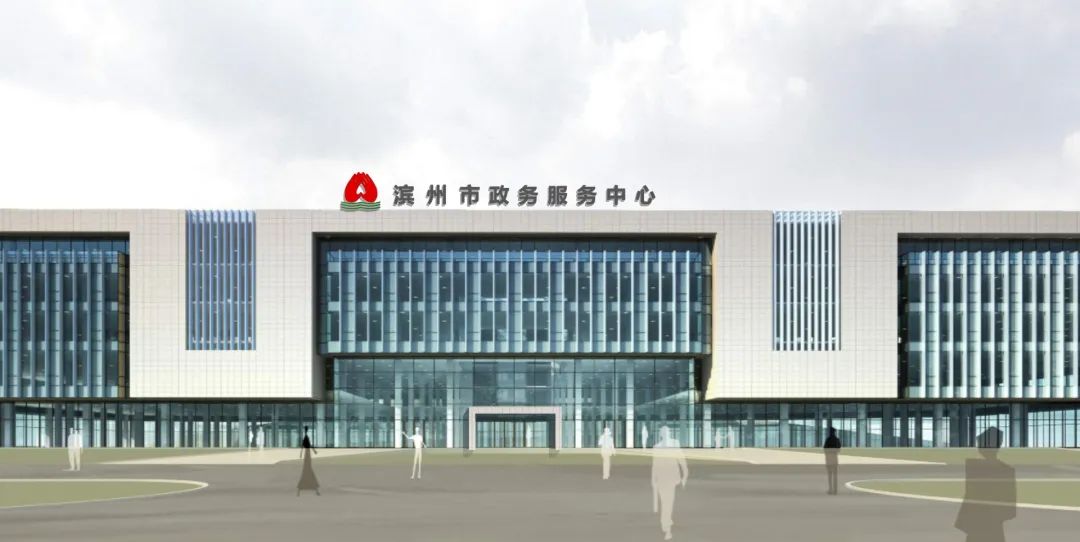 速看！中装建设这些办公空间项目获国家级行业最高荣誉