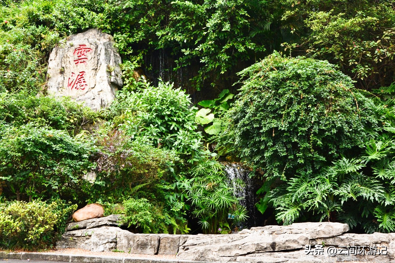 探寻广州历史,广州市羊城的来历