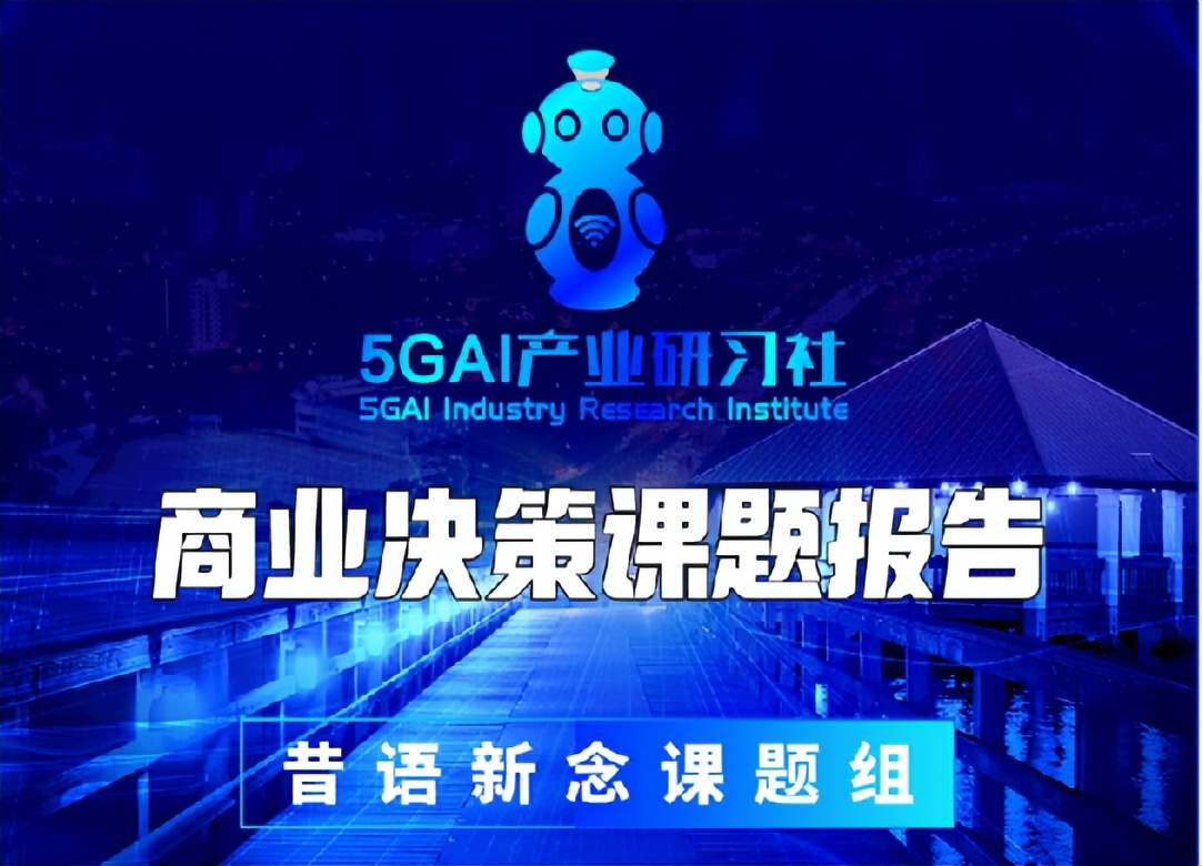 shein璺ㄥ鐢靛晢骞冲彴妗堜緥鍒嗘瀽,shein璺ㄥ鐢靛晢鍙戝睍瓒嬪娍