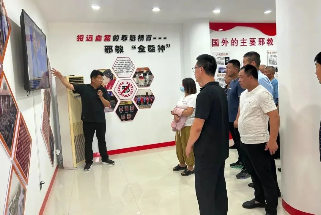 筑牢反邪思想防线,街道开展反邪宣传教育活动