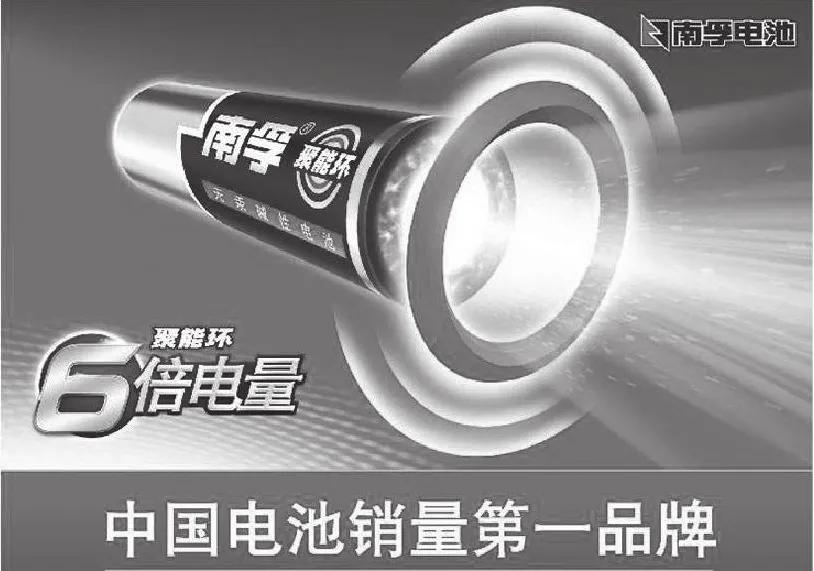 李显红：怎么给品牌取个好名字？方*论法**