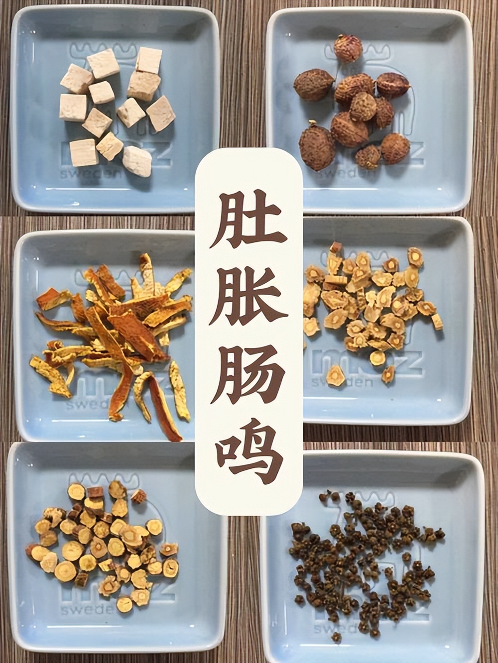 排气多老放屁中医调理,肚子咕噜咕噜响中医原因是什么