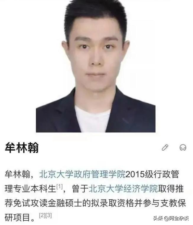 辱骂、虐待、精神控制，花季少女不堪其辱选择跳楼自尽