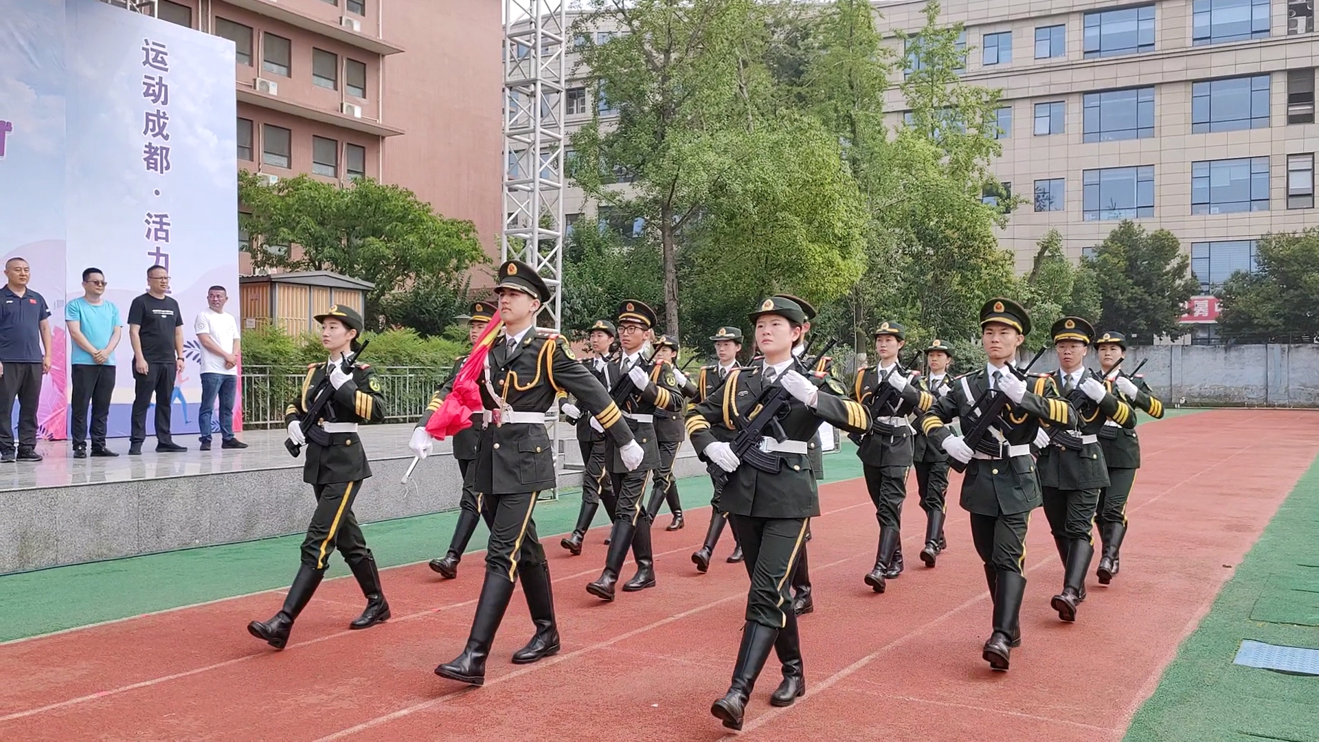 爱成都迎大运成都七中运动会,成都即将举办的运动会