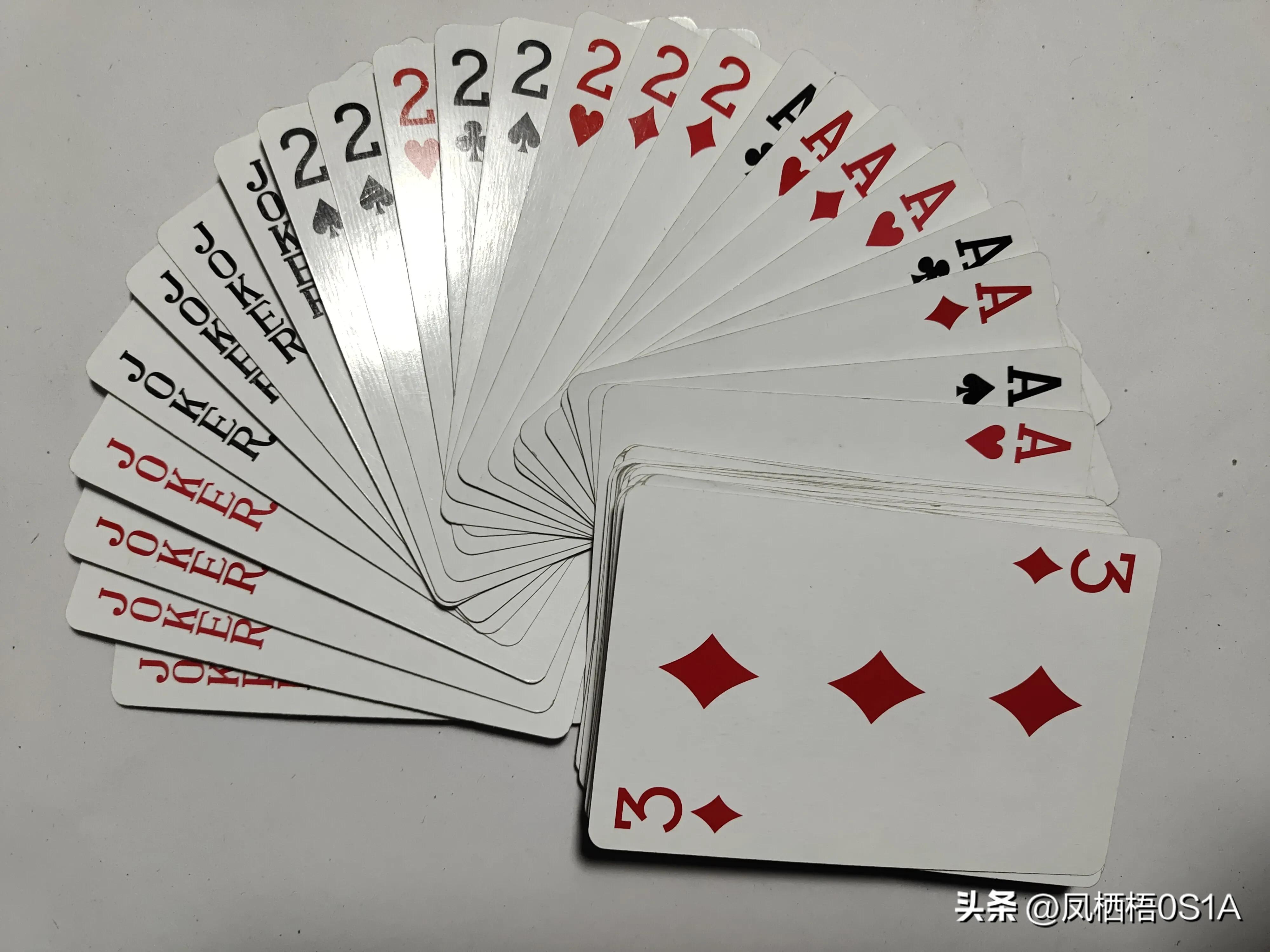 打够级的技巧讲解,够级基本打法