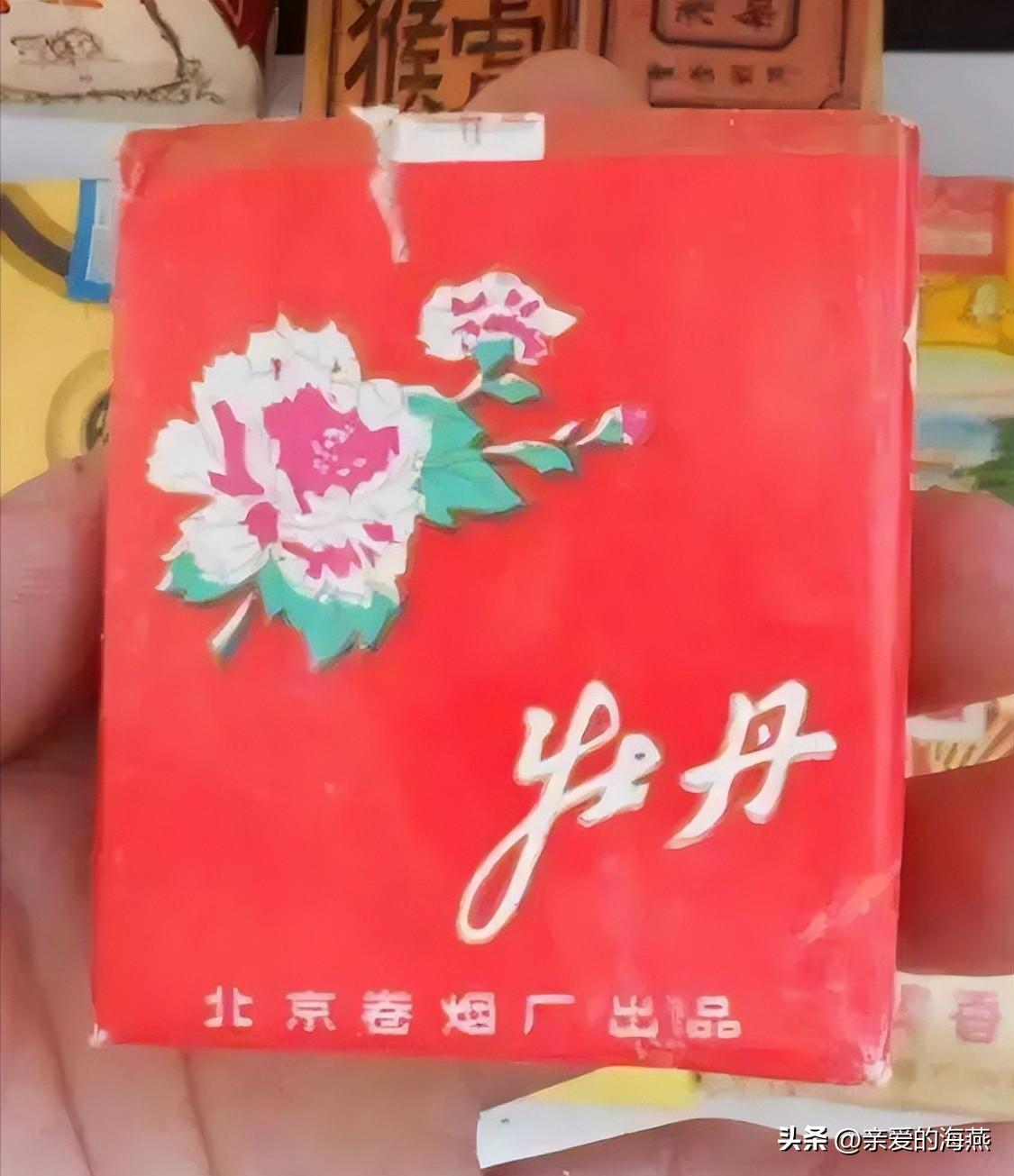 十款老牌香烟有谁抽过三种以上的,老牌香烟你见过几个