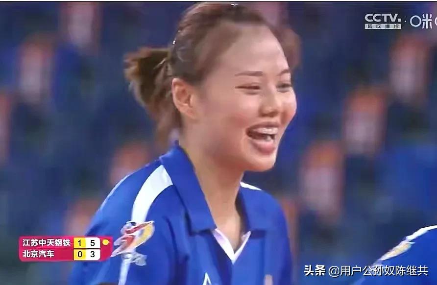 澳洲虎女排,深圳澳洲虎女排获得联赛季军