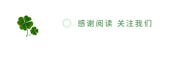 木和火代表什么意思,代表木和火的数字