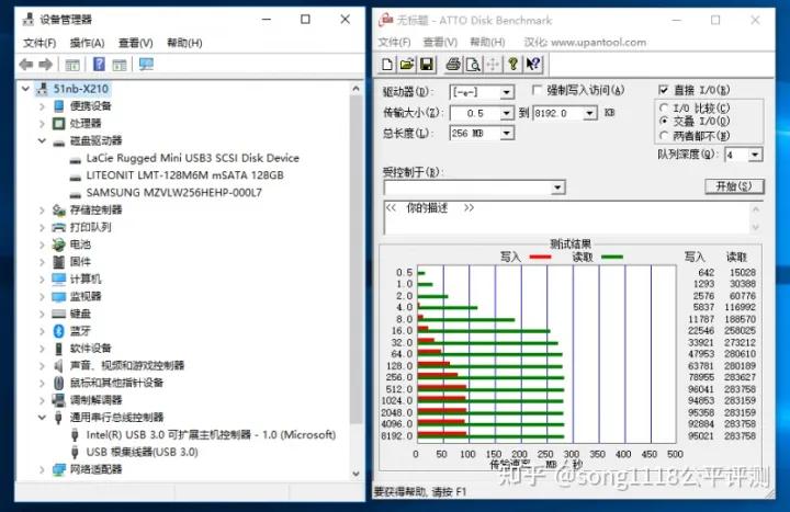 thinkpad1512代深度测评,复刻手机评测