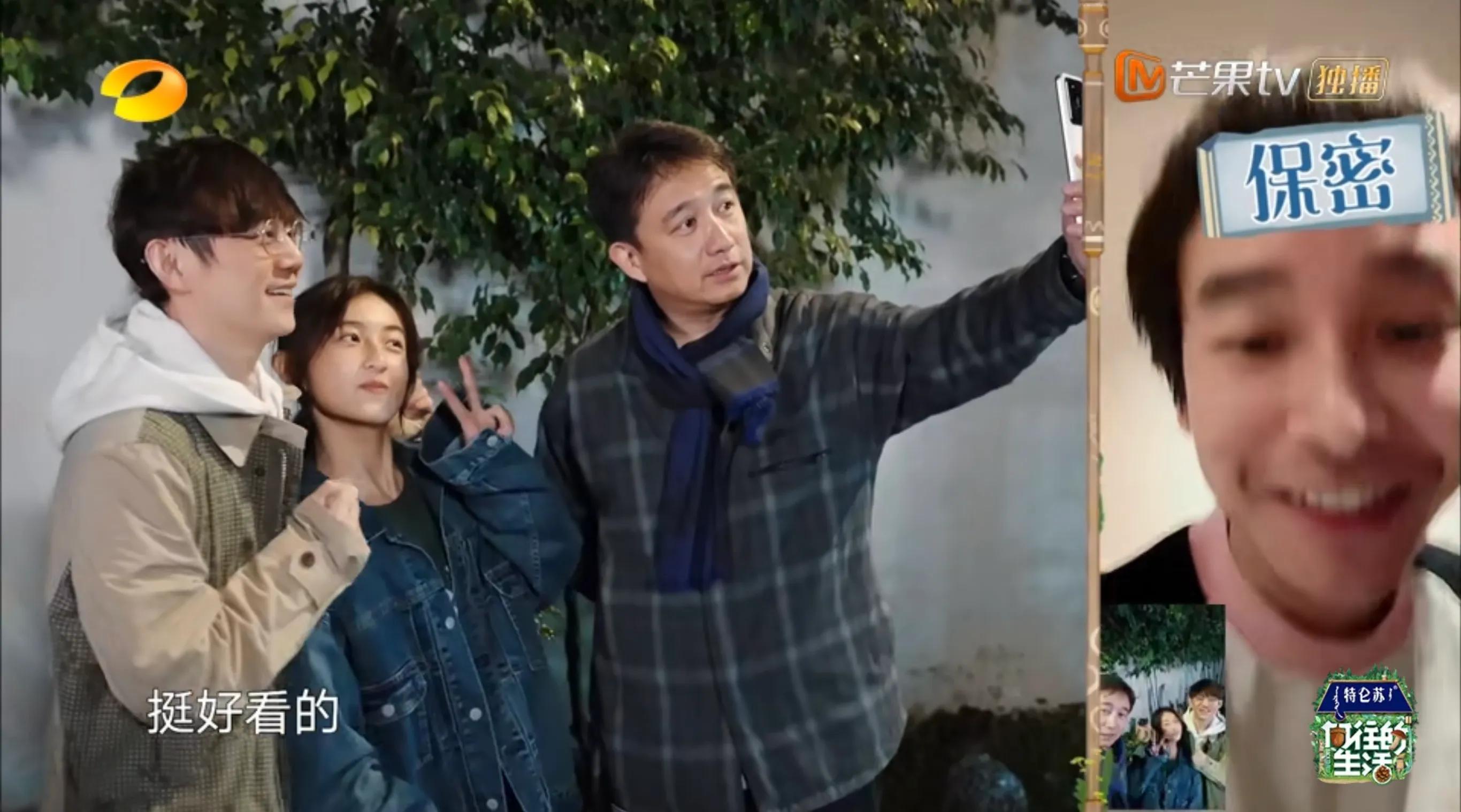 向往的生活7后面几集的嘉宾,向往的生活7最后一集