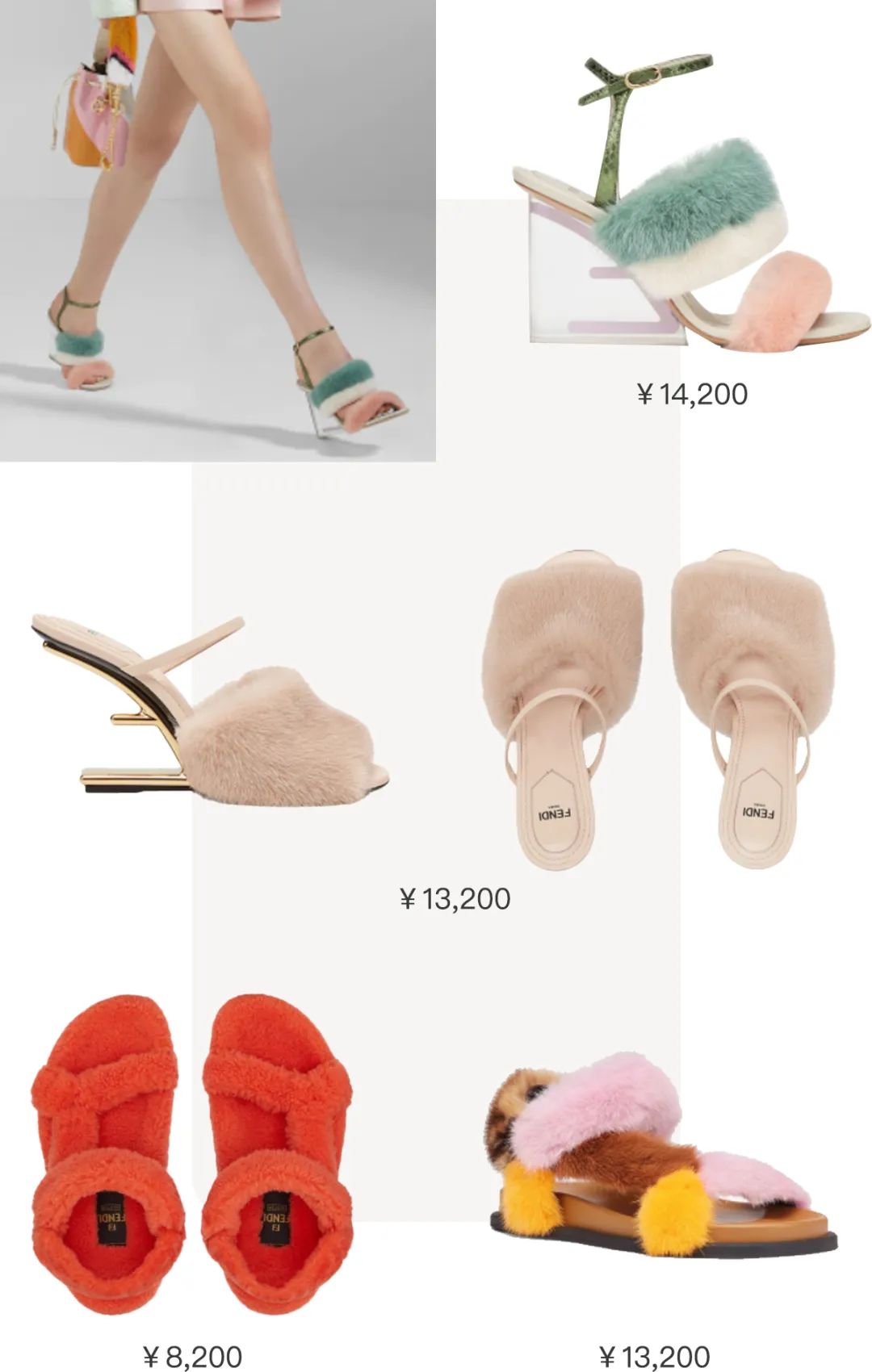 最近很火的大牌鞋子女,今年最时髦的女鞋百丽