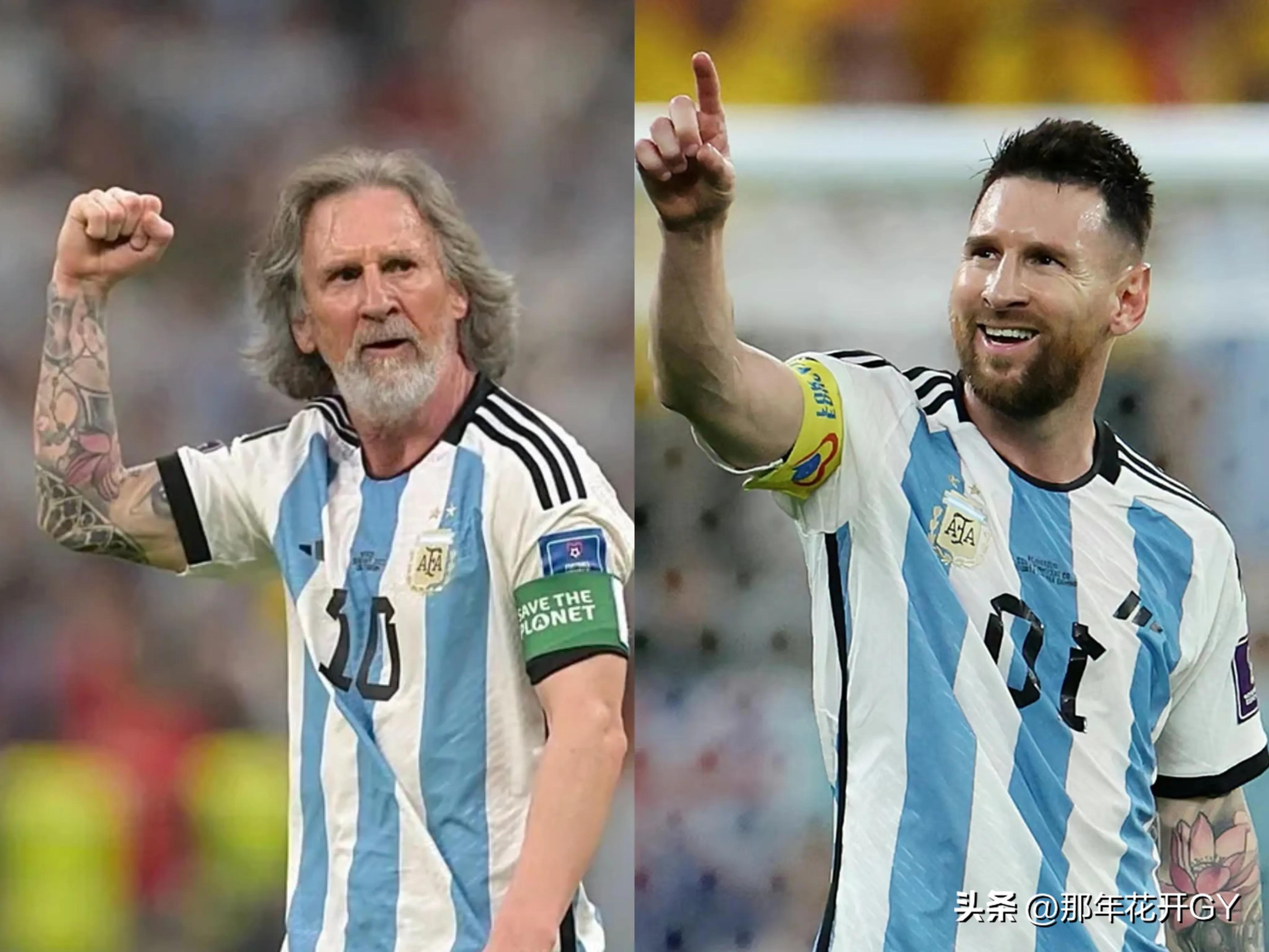 老梅西和年轻梅西同框,梅西老年照