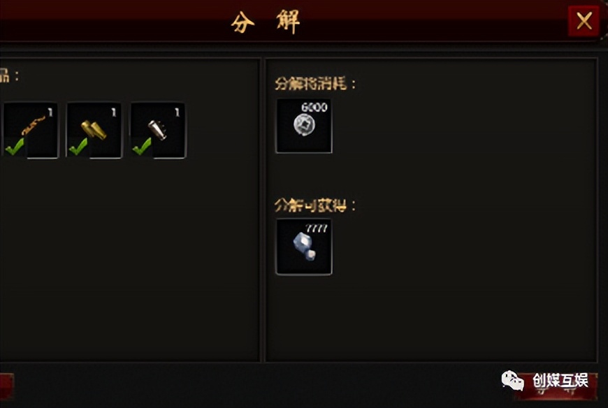 凤凰无双千年手游真武怎么获得,凤凰无双千年高爆版