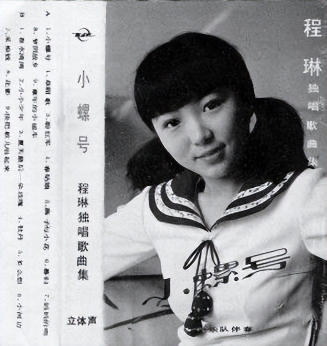 邹城往事之飘荡在空中的音乐——盘点八九十年代的流行音乐