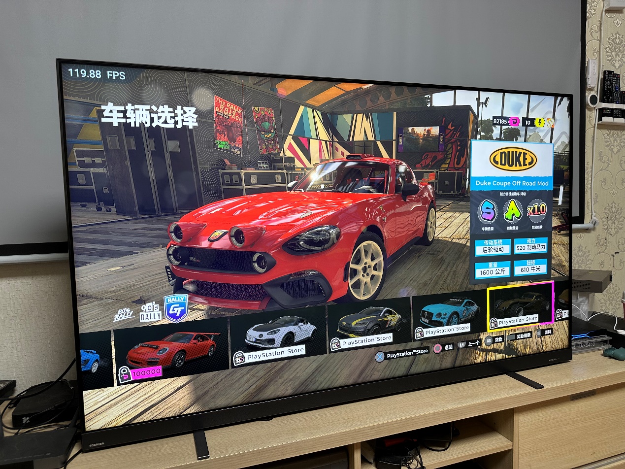 东芝旗舰电视65z770测试,东芝65z770mf模式设置