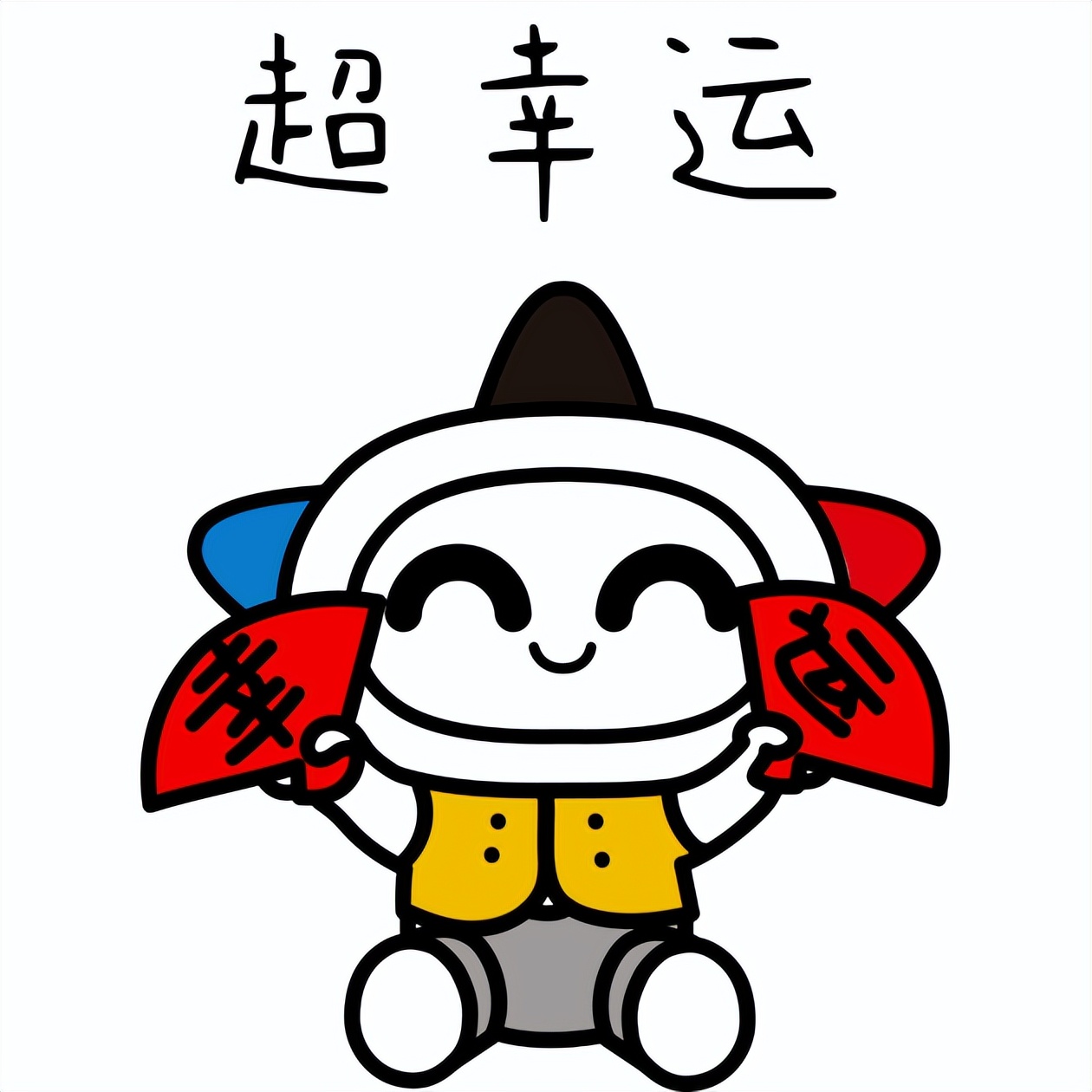 【即开动态】买彩票中大奖是种怎样的体验?