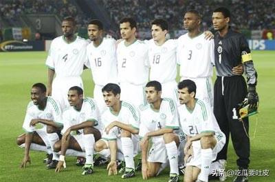 世界杯亚洲预选赛沙特对日本,沙特vs爱尔兰