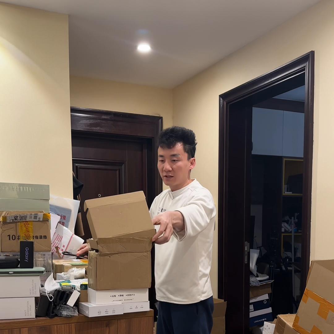 今天和大家汇报一下工作，2023年3月25日，工作室要...