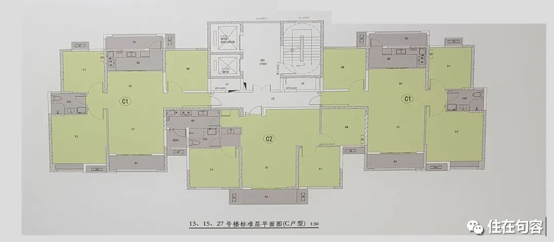 6种户型解决方案,建议这5类户型优先选择