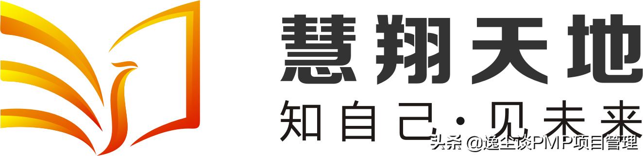如何选择好的pmp考试培训,考pmp培训课程