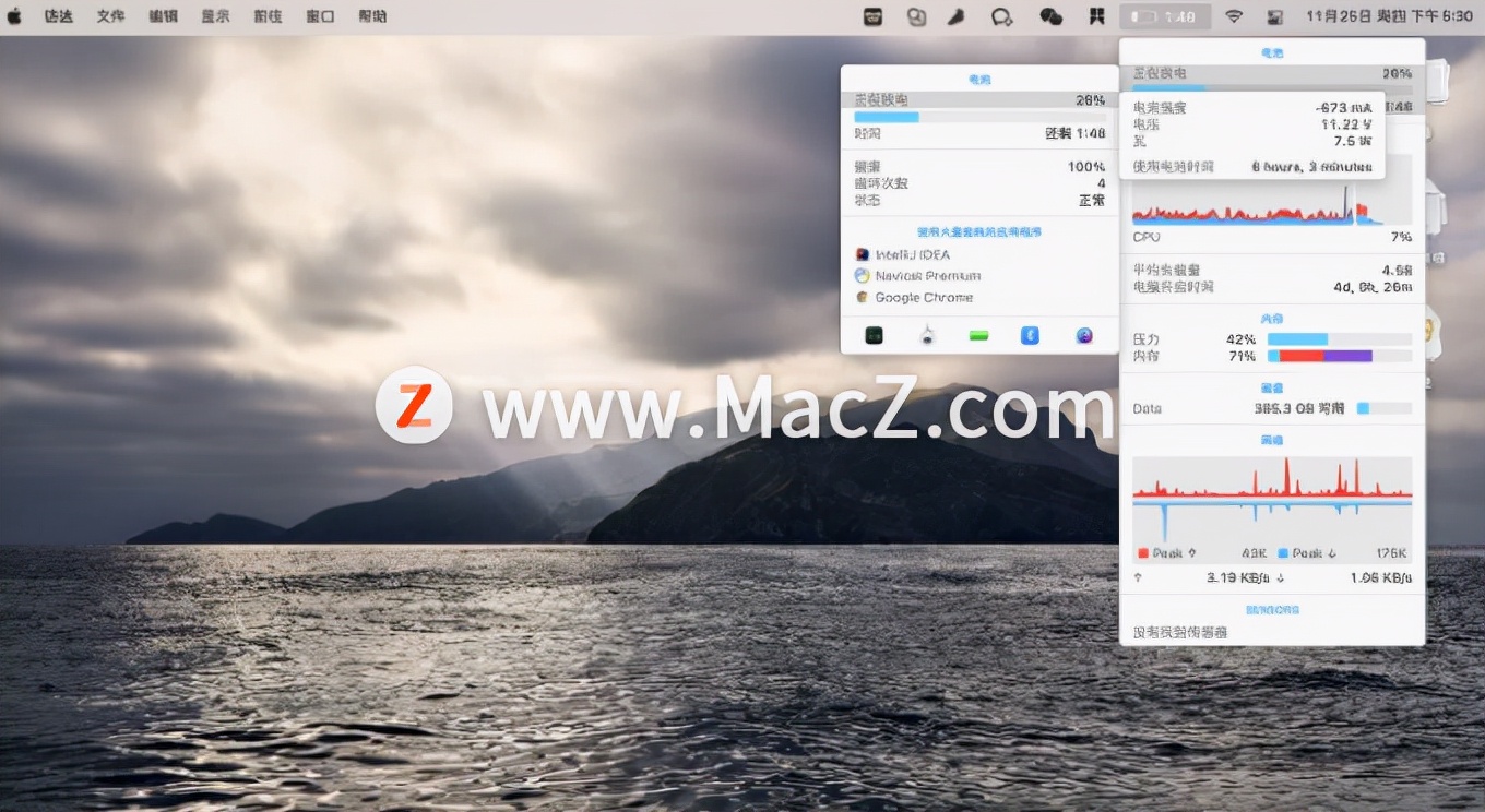 macbookpro14寸2023款的使用,2021款14寸macbookpro