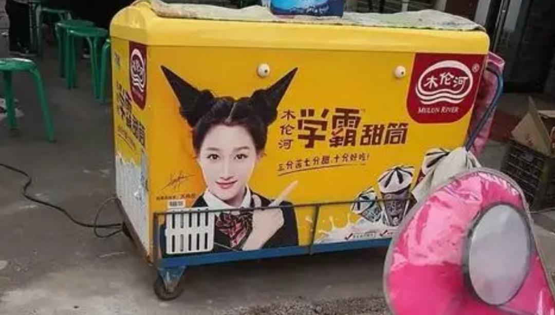 被杨幂一手捧红的迪丽热巴,被杨幂一手捧红的女人