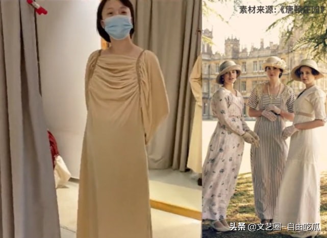 孙铱孕期视频,孙铱孕期被丈夫吐槽模仿