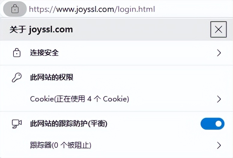 打开网站显示不安全,打开网址显示此网站不安全怎么办