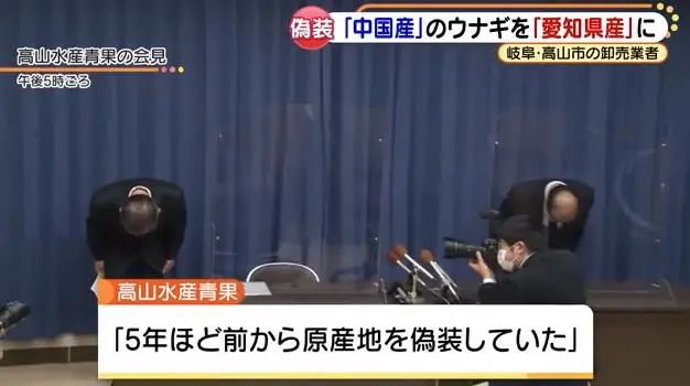 国鳗和日鳗真的有区别吗 (国鳗与日鳗有啥区别)