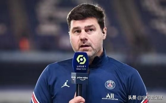巴黎换主帅,巴黎换新的主帅